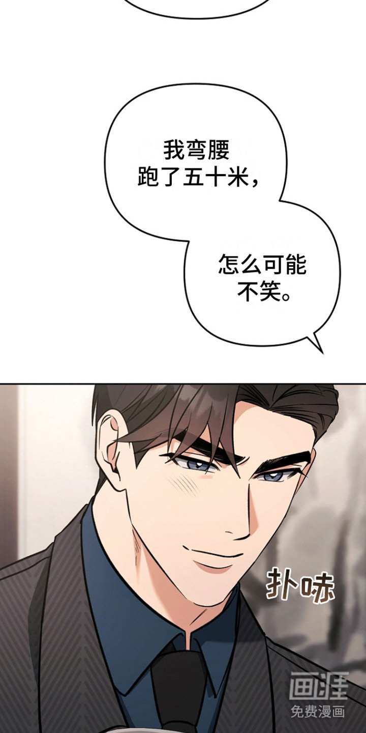 第18章：提要求