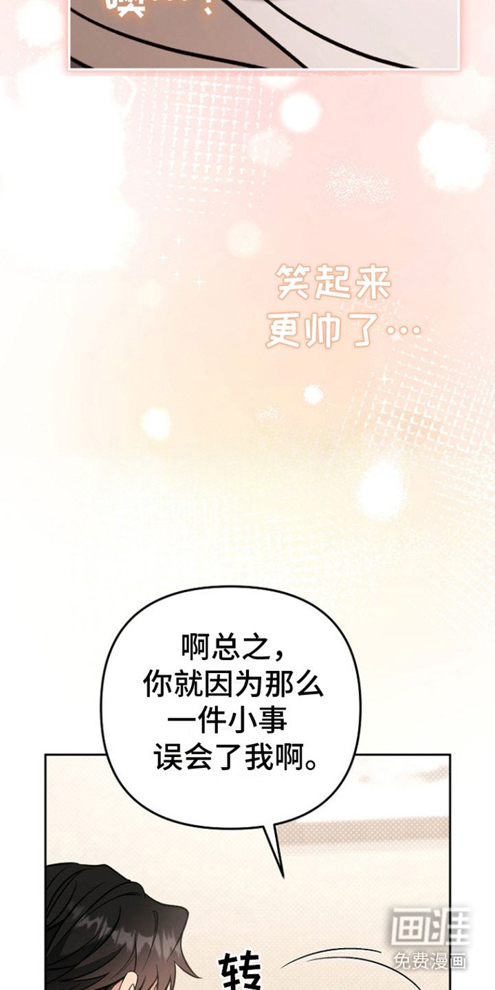 第18章：提要求