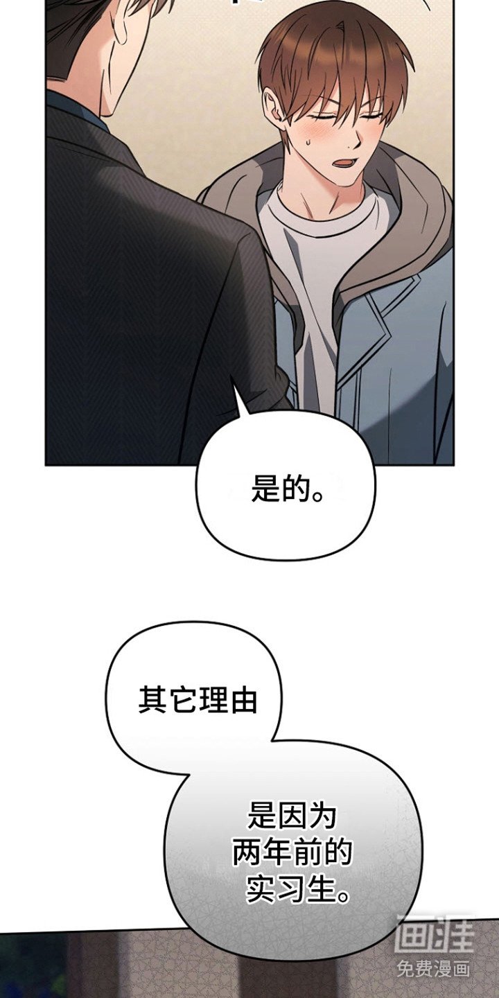 第18章：提要求
