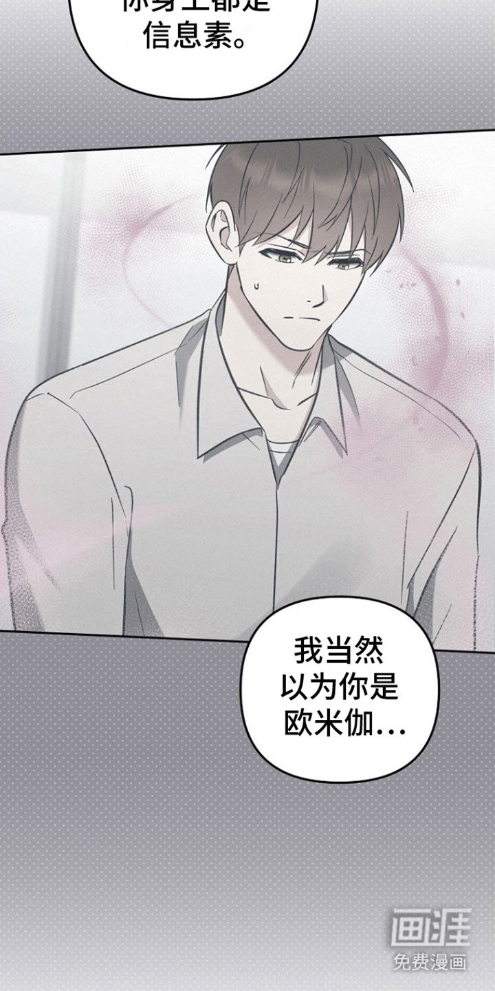 第18章：提要求