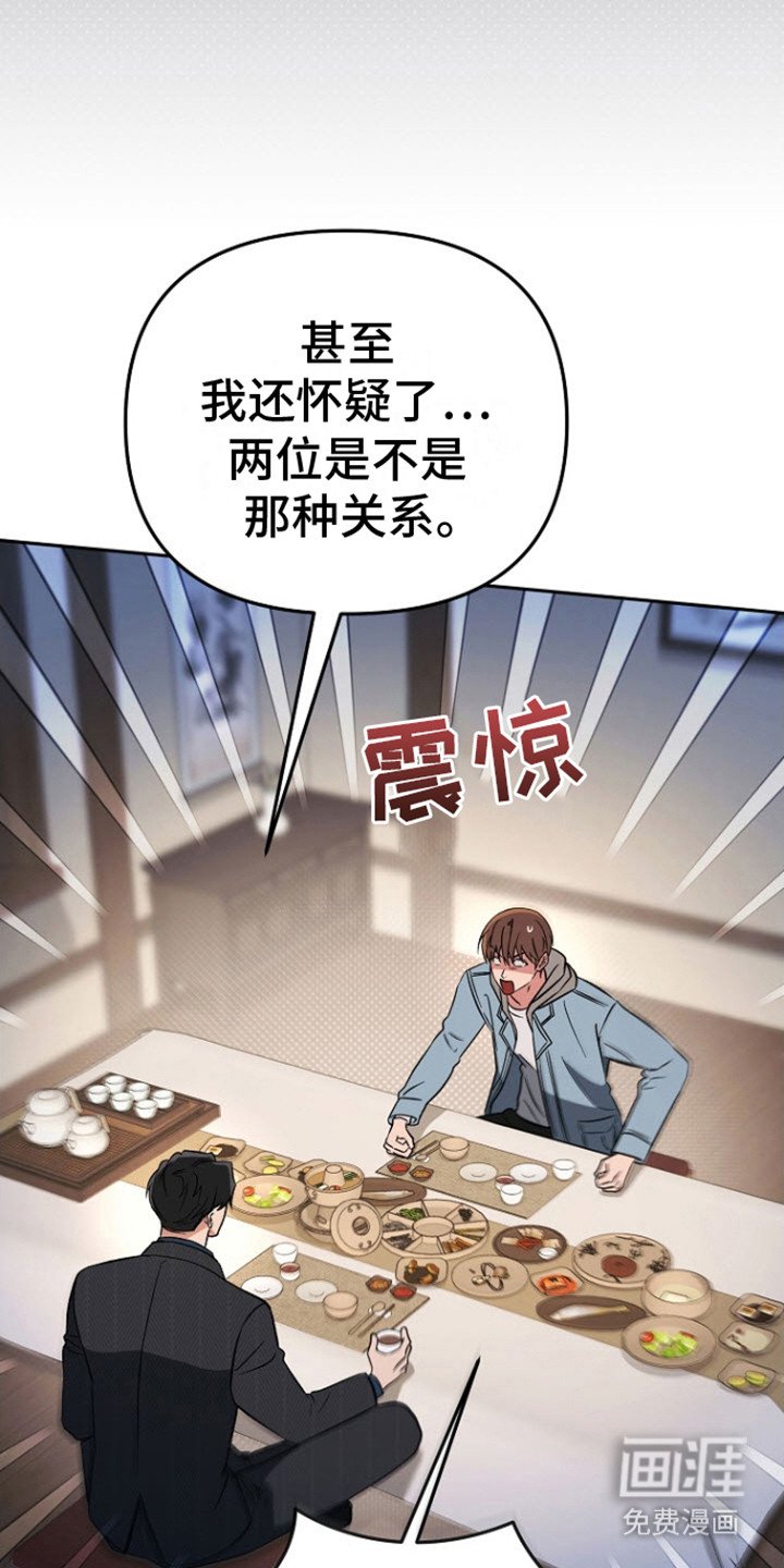 第18章：提要求
