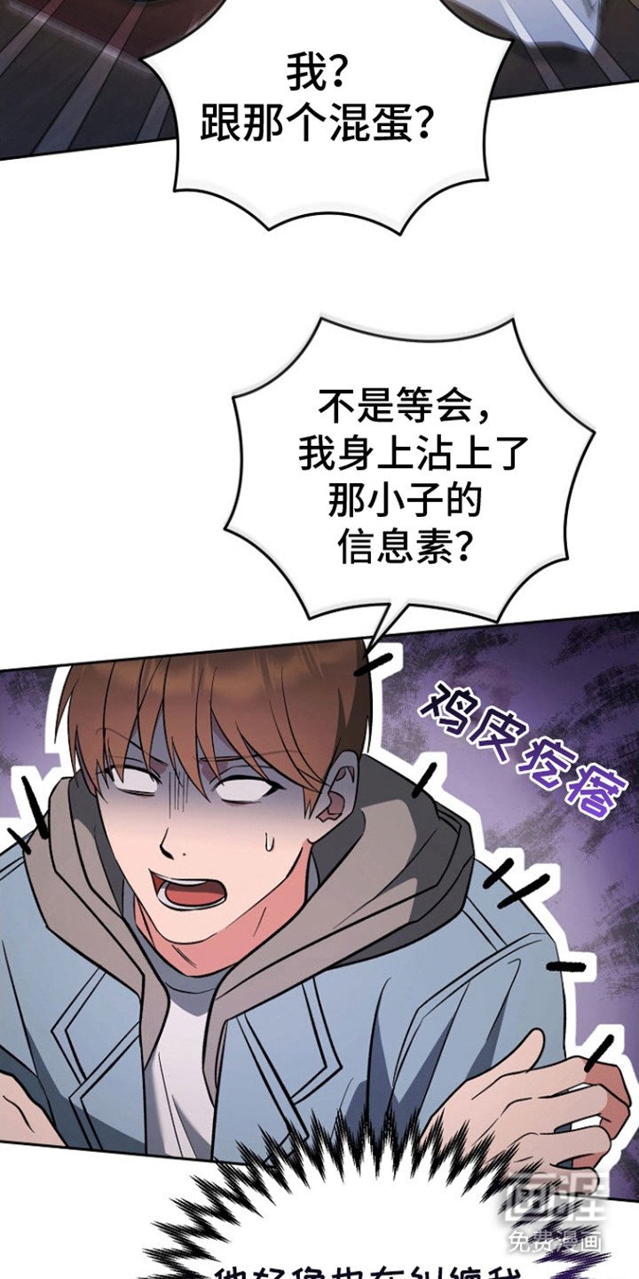 第18章：提要求