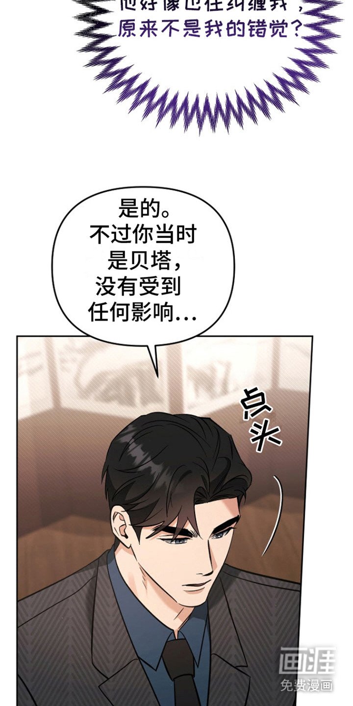 第18章：提要求