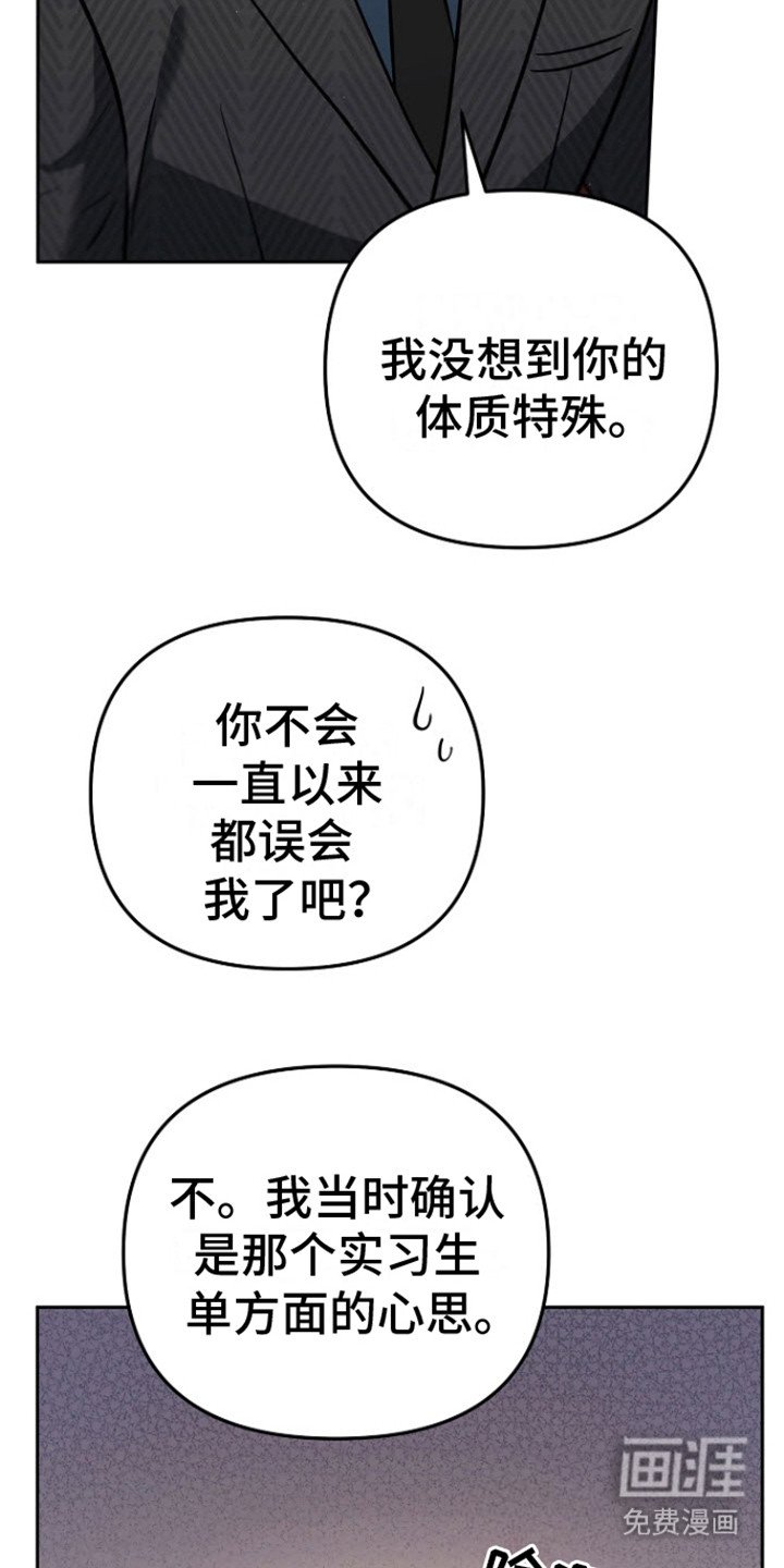 第18章：提要求