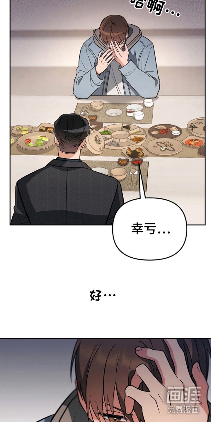 第18章：提要求