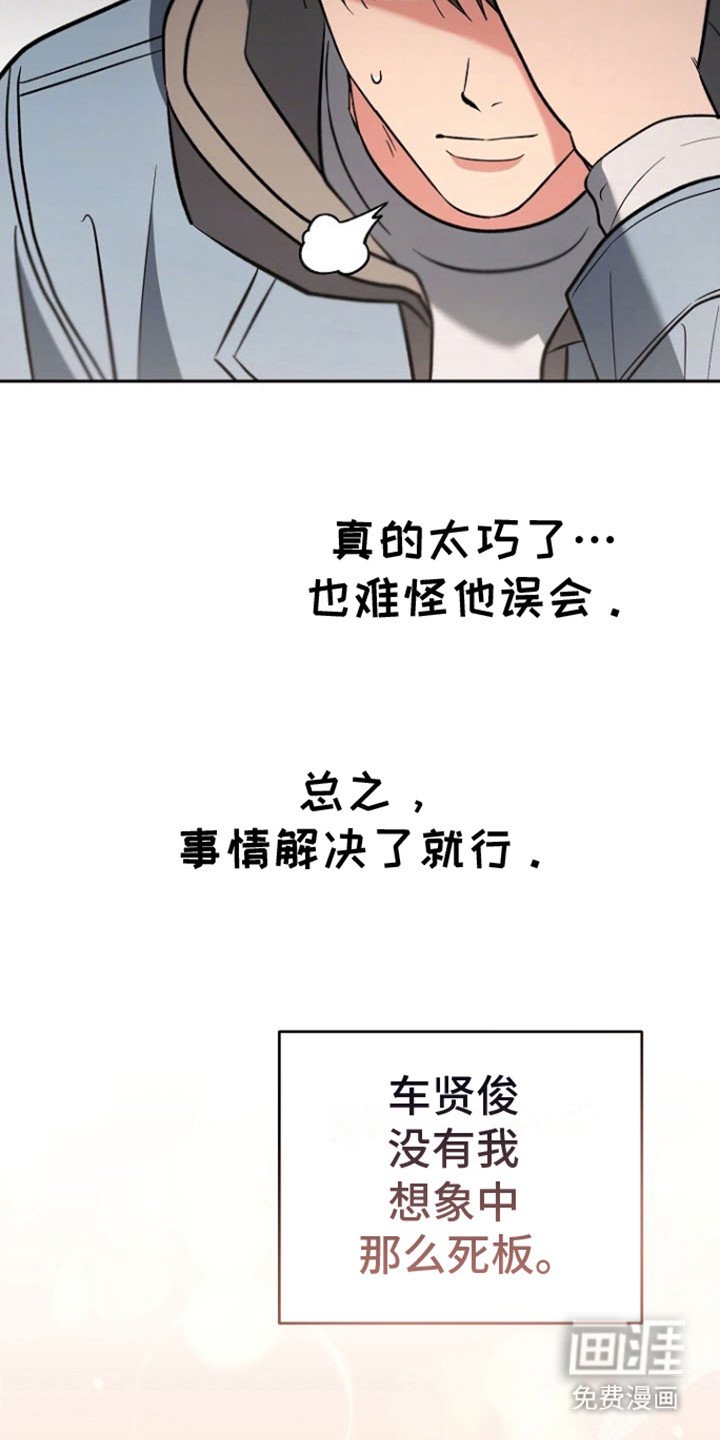 第18章：提要求