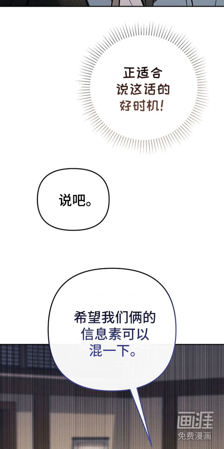 第18章：提要求