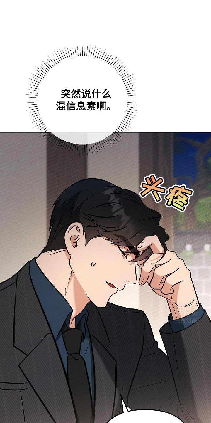 第19章：果然有效果