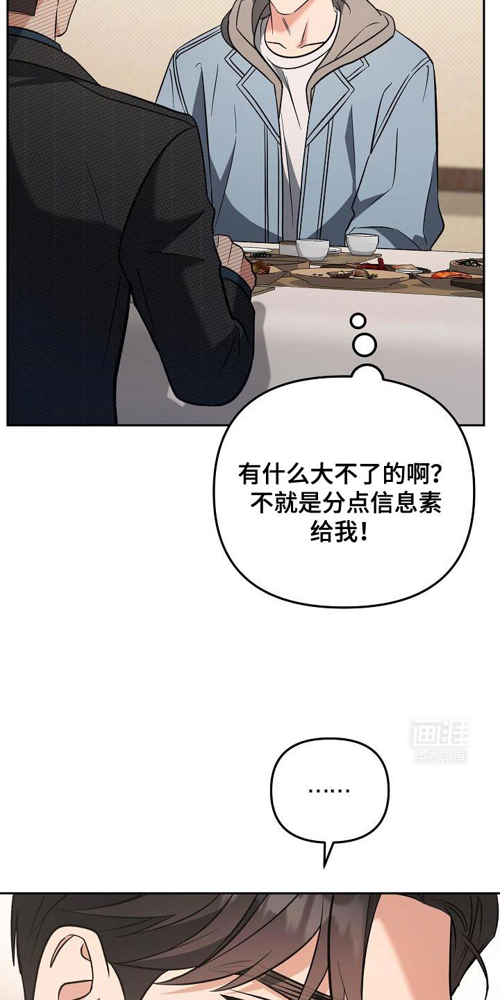 第19章：果然有效果