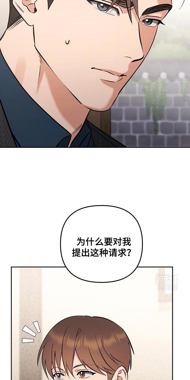 第19章：果然有效果