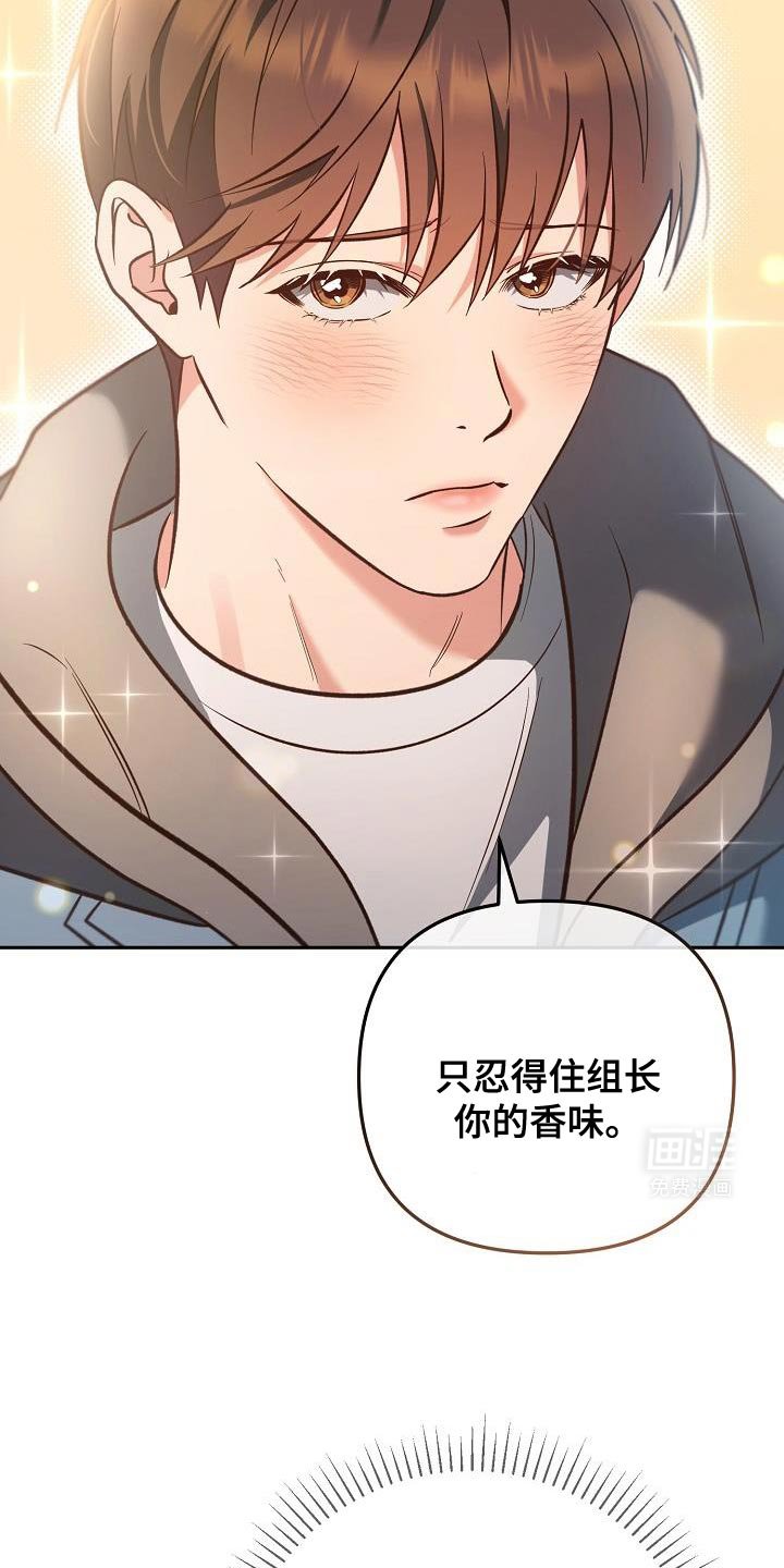 第19章：果然有效果