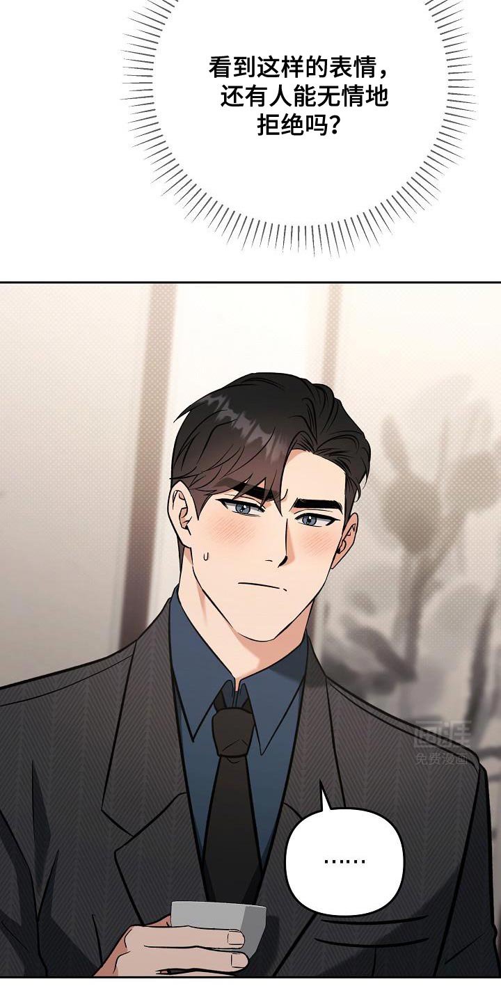 第19章：果然有效果
