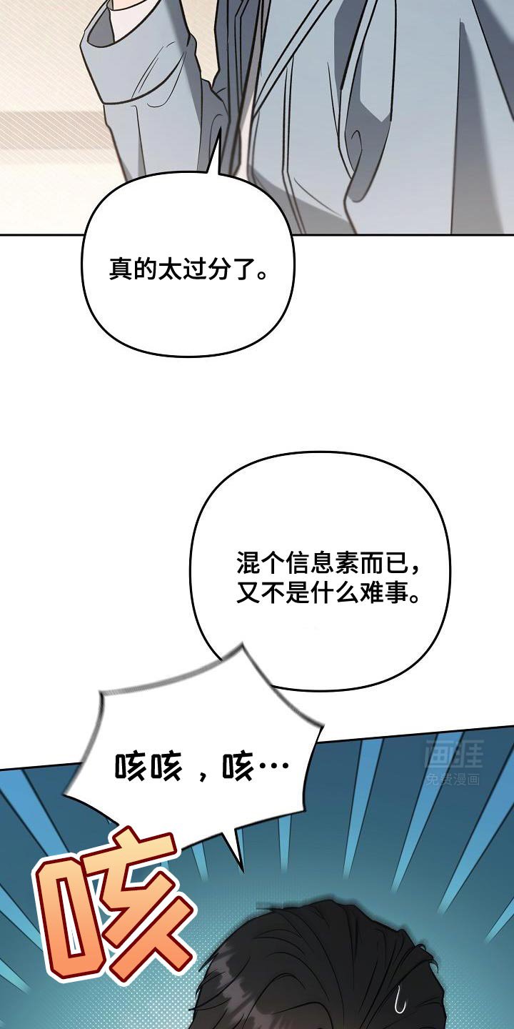 第19章：果然有效果