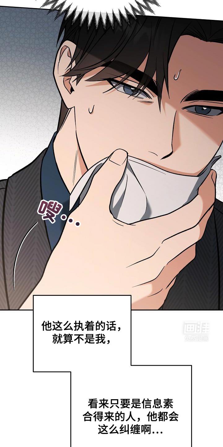 第19章：果然有效果