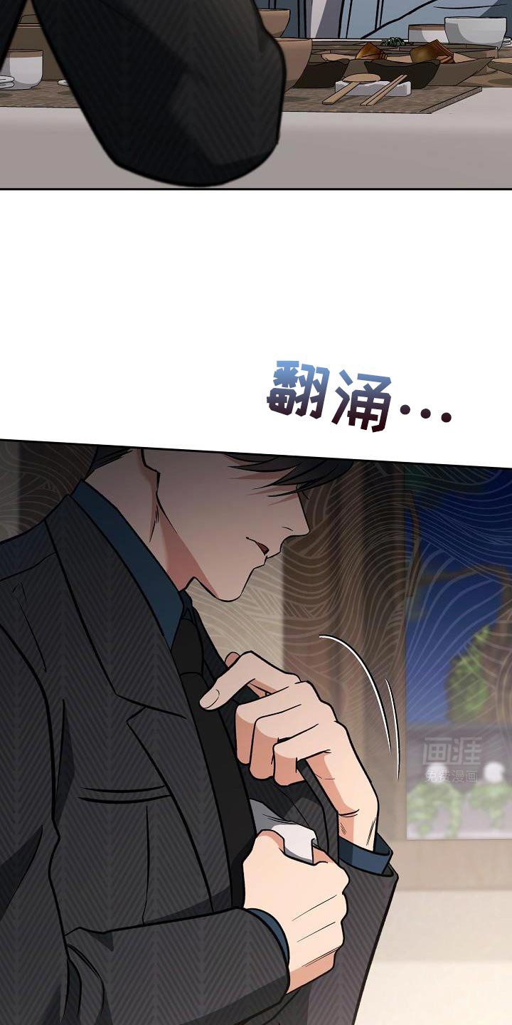 第19章：果然有效果
