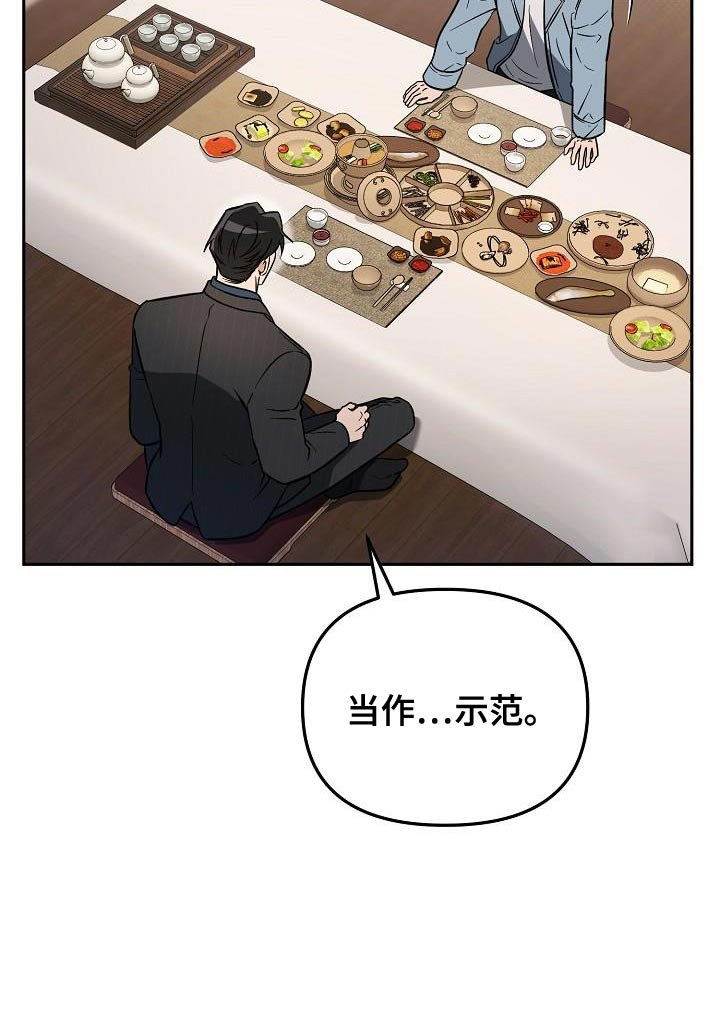 第19章：果然有效果