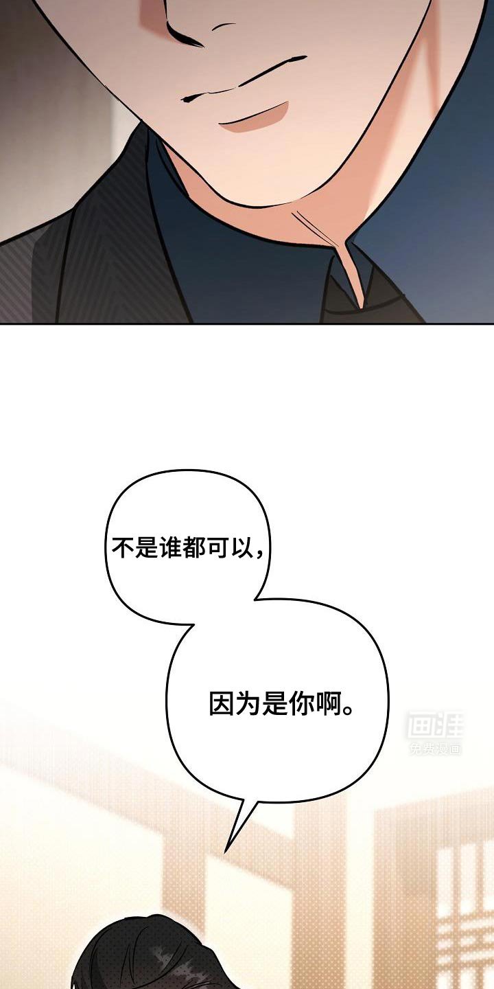 第21章：清醒点了吗？