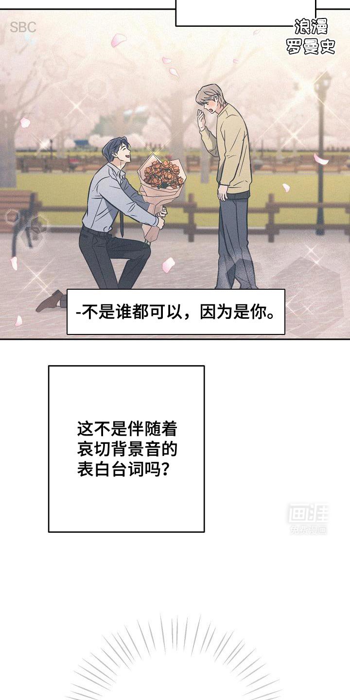 第21章：清醒点了吗？