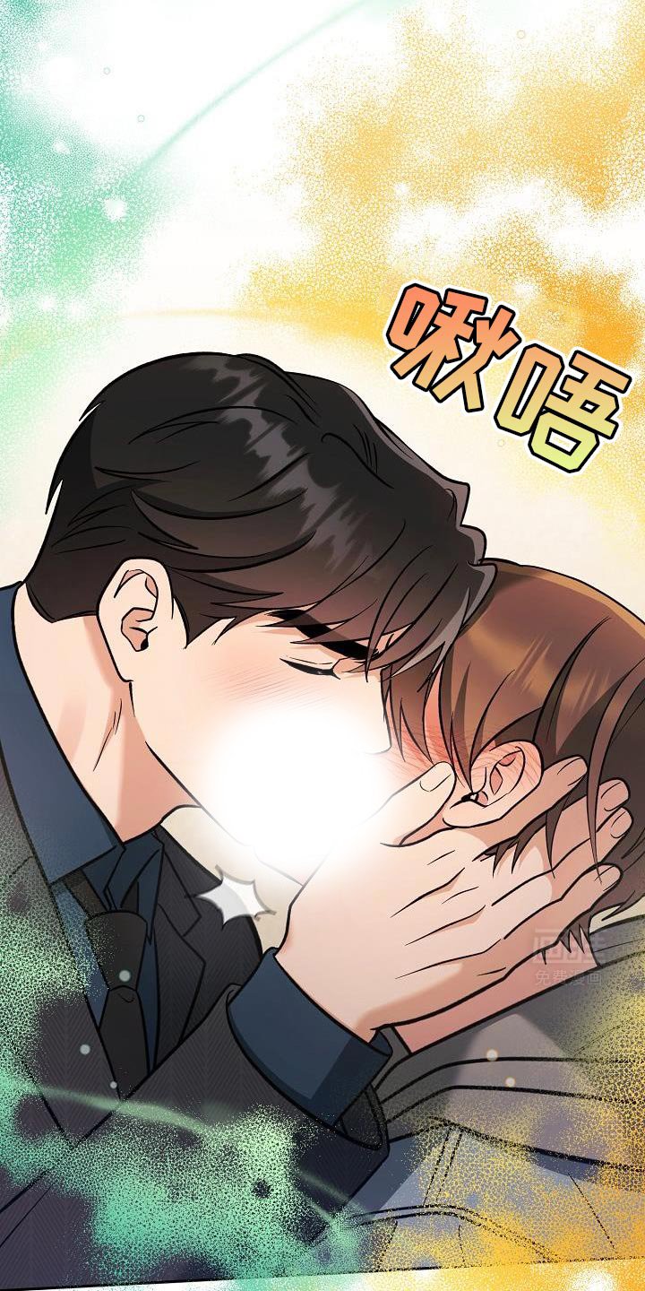 第21章：清醒点了吗？
