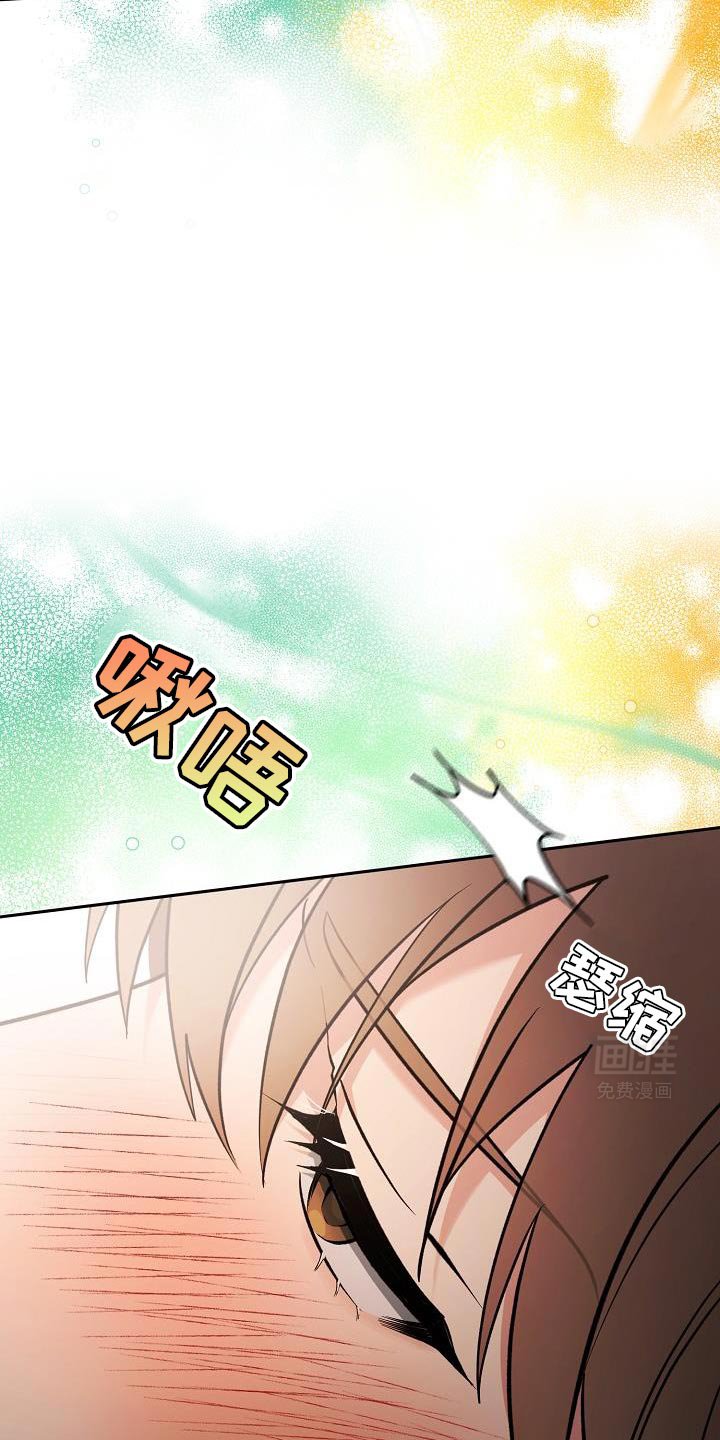 第21章：清醒点了吗？