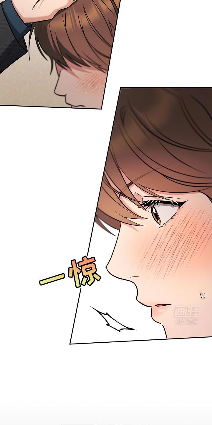 第22章：锁定了