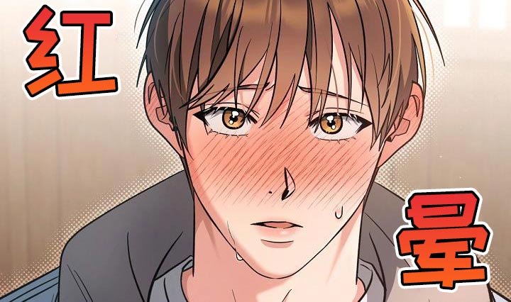 第22章：锁定了