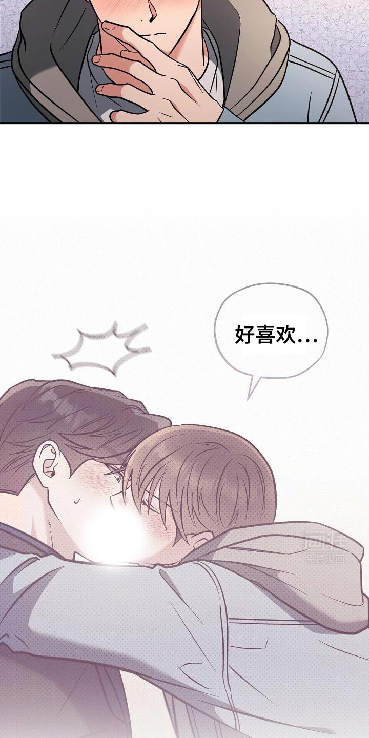 第22章：锁定了