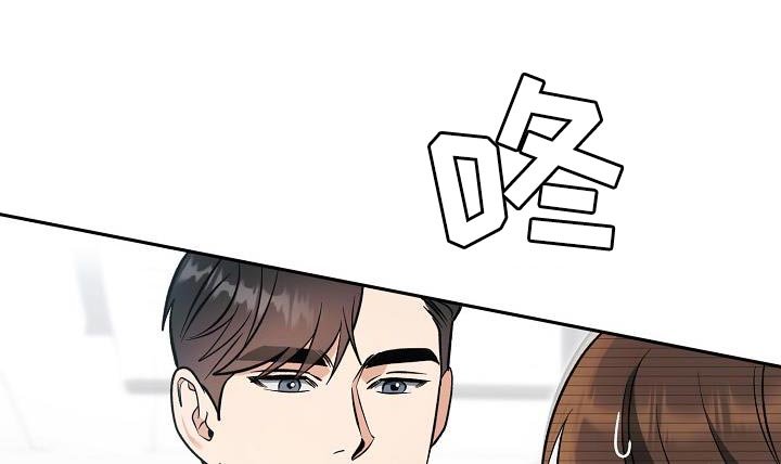 第23章：对不起！