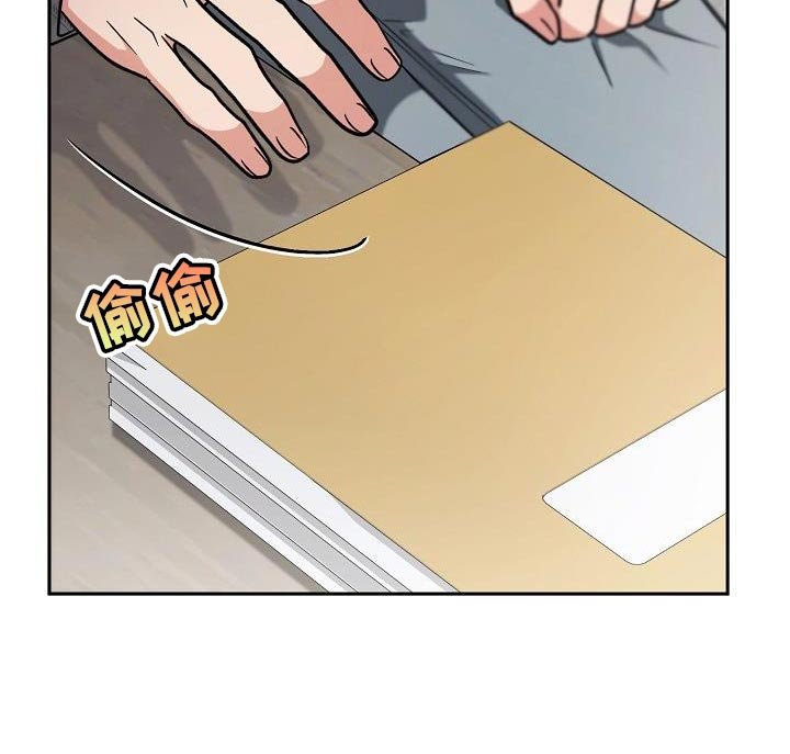 第24章：我想帮助你