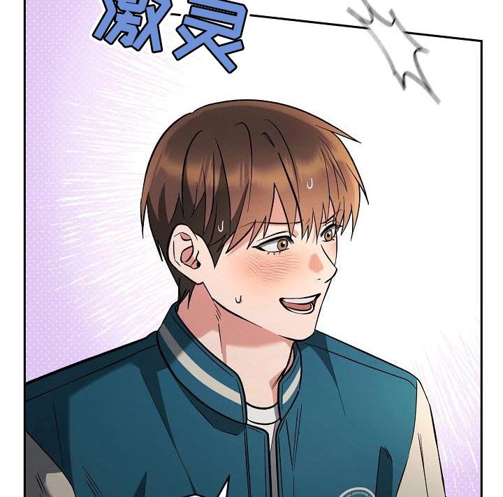 第27章：稍微问问