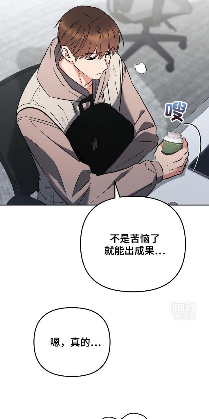 第27章：稍微问问