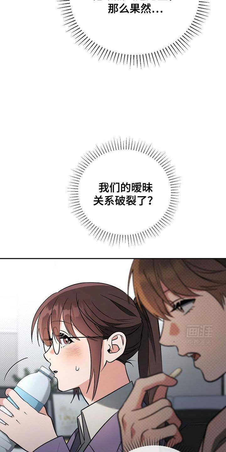 第27章：稍微问问