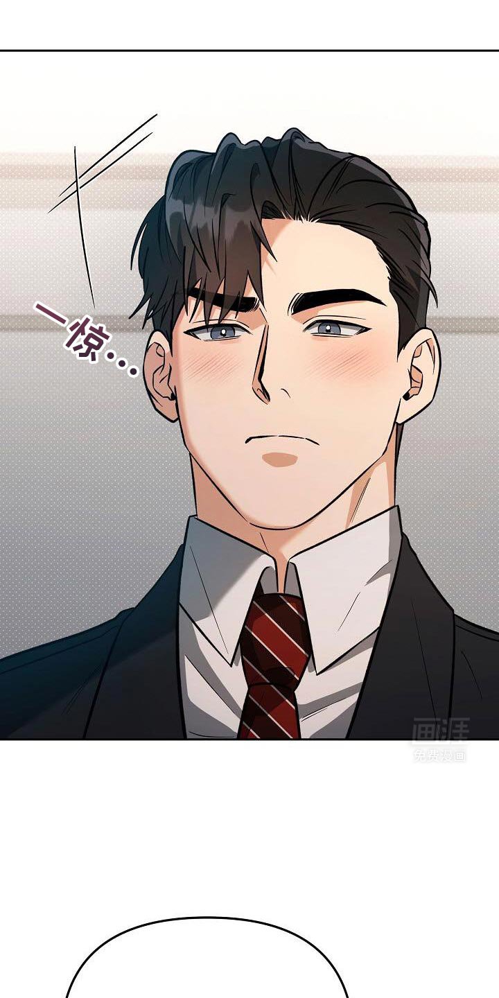 第29章：不太记得
