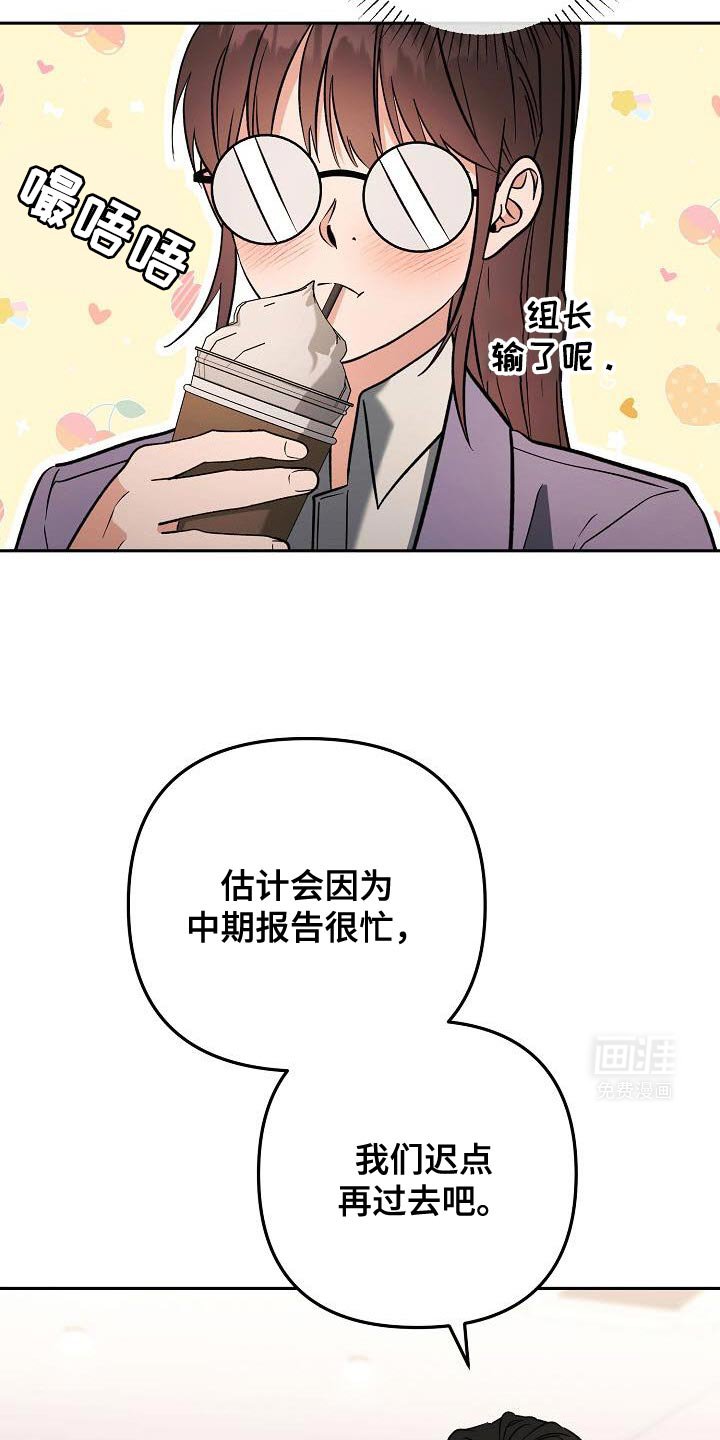 第29章：不太记得