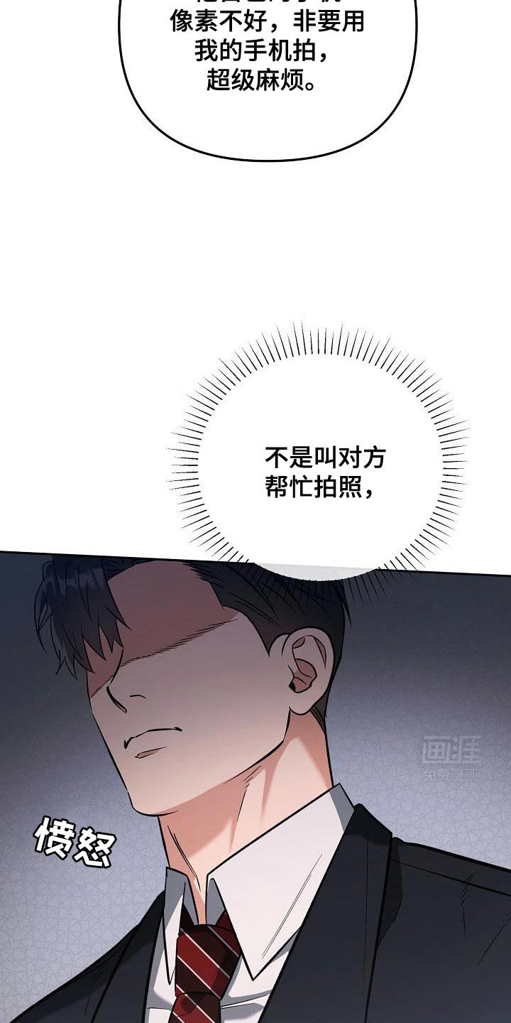 第29章：不太记得