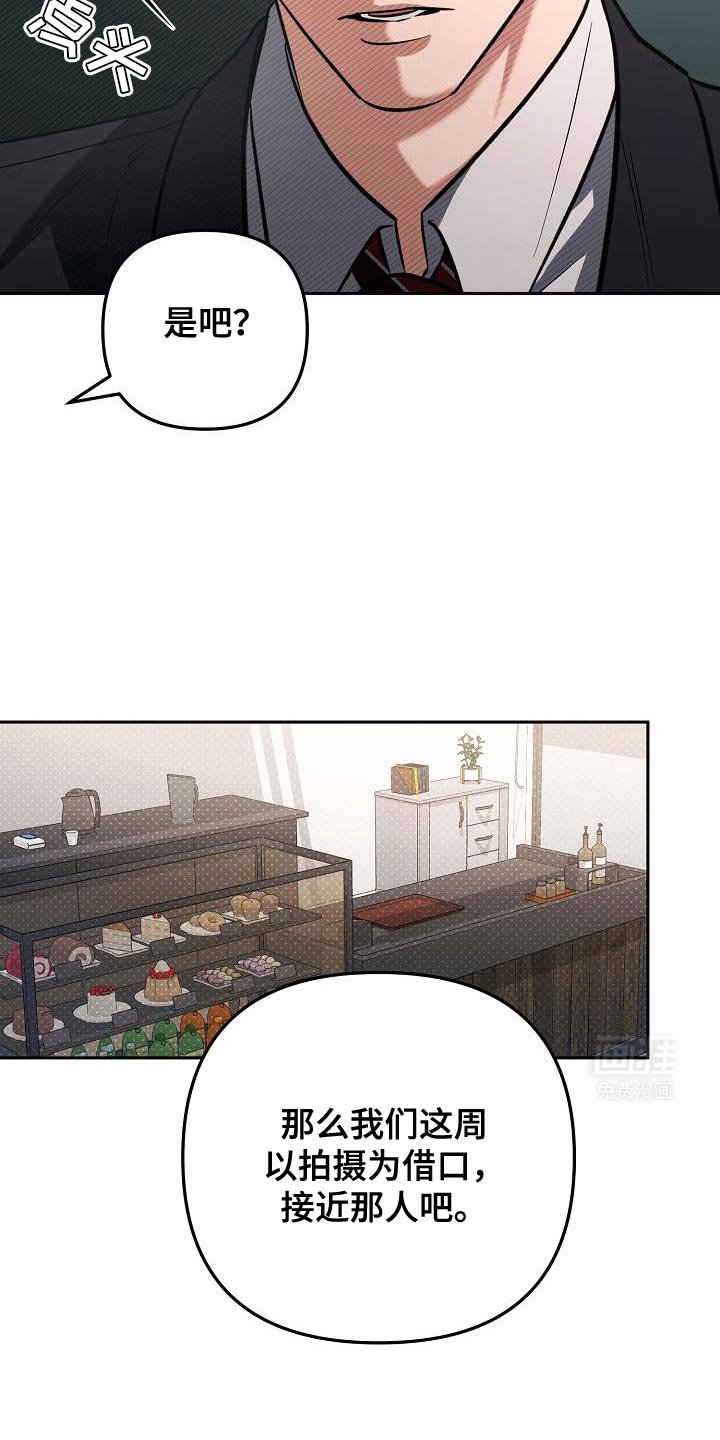 第29章：不太记得