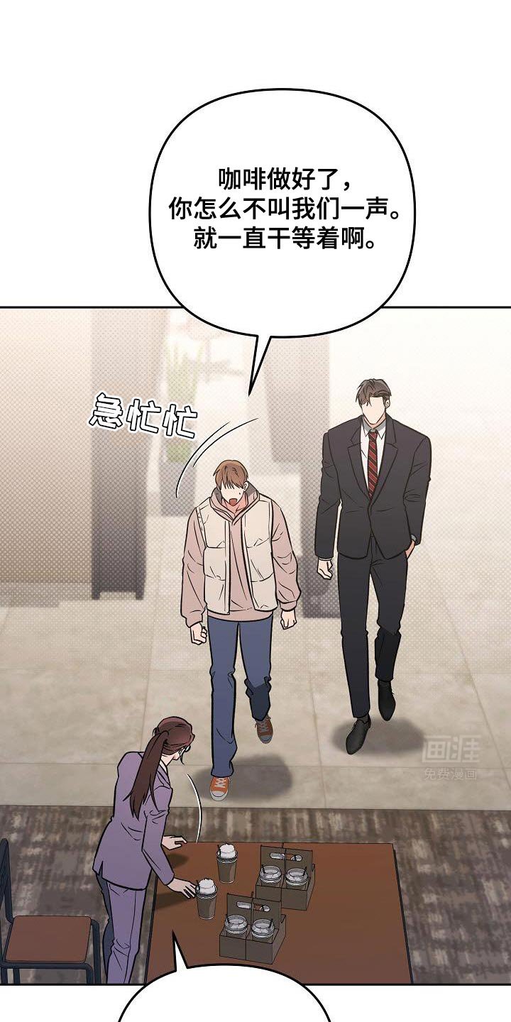 第29章：不太记得