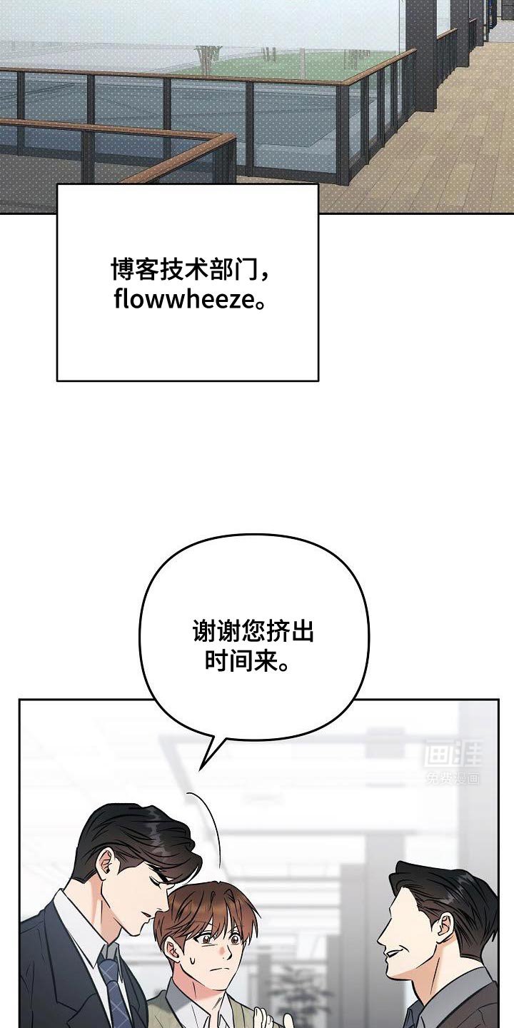 第29章：不太记得