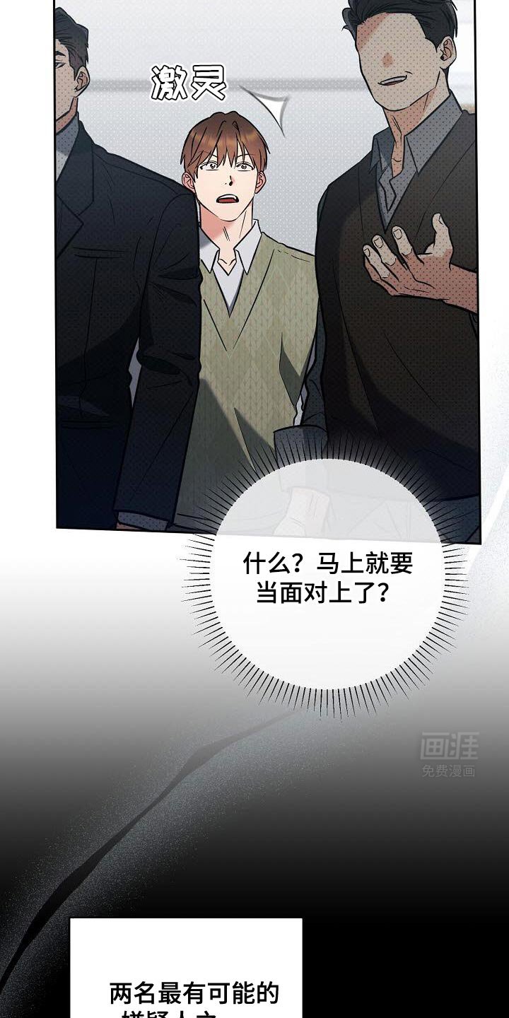 第29章：不太记得