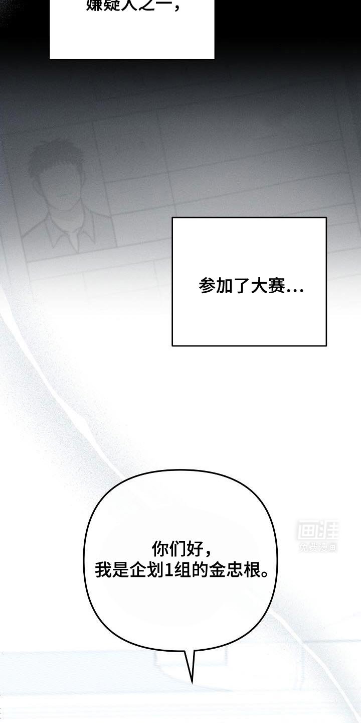 第29章：不太记得