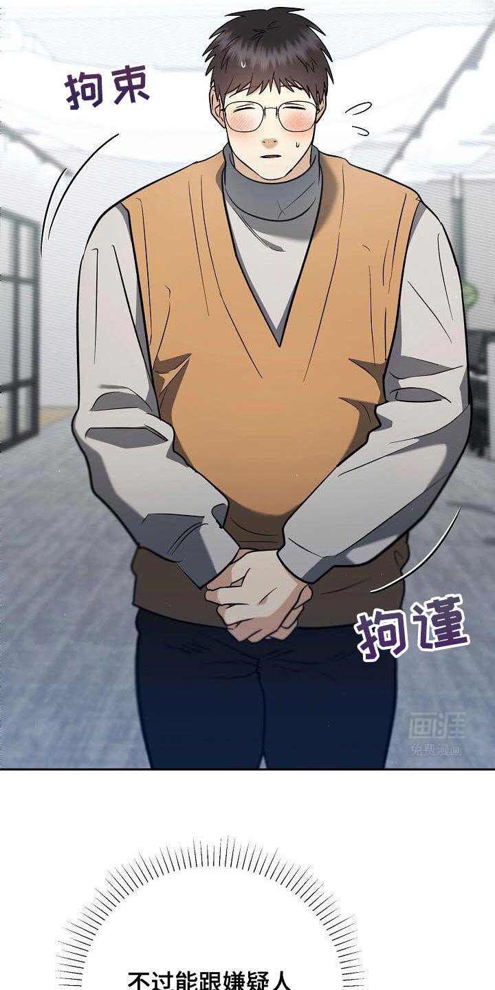 第29章：不太记得