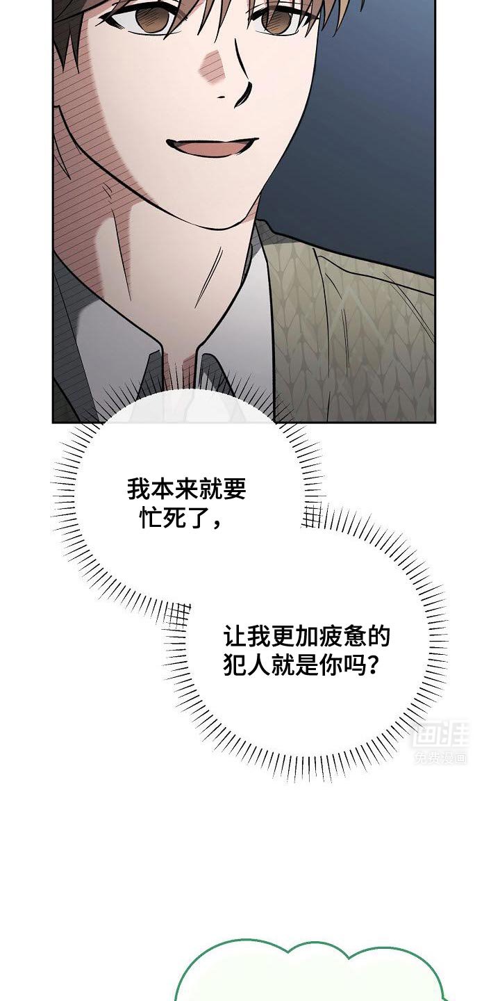第29章：不太记得