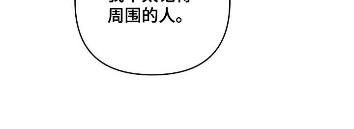 第29章：不太记得