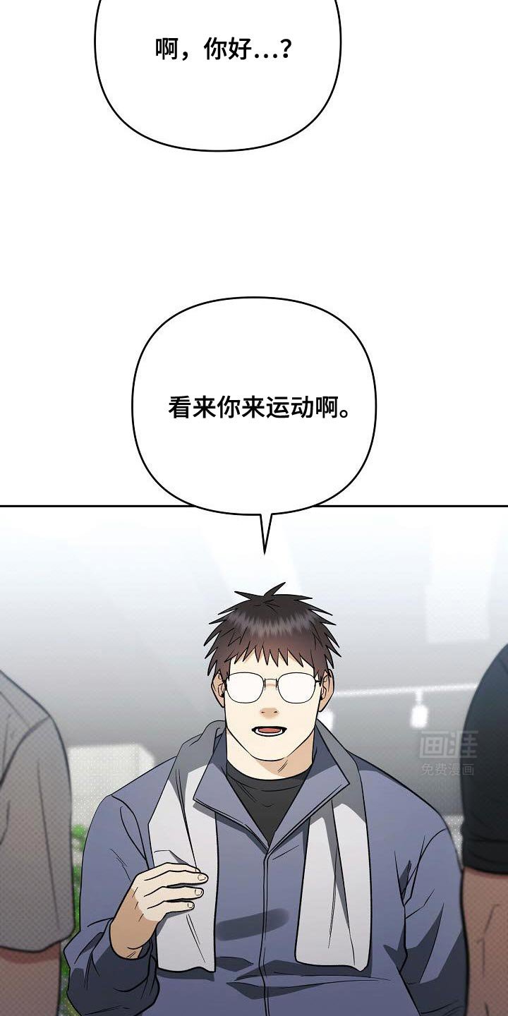 第31章：崇拜