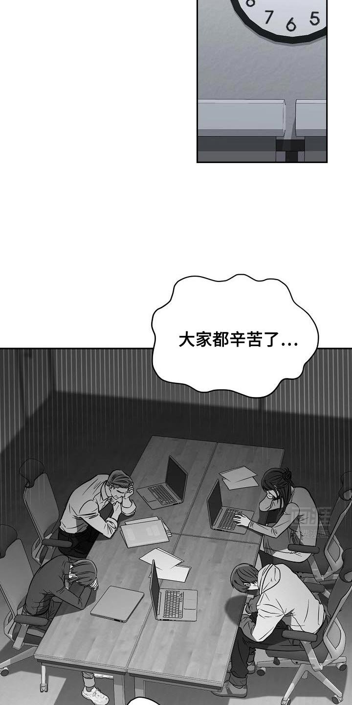 第32章：机会
