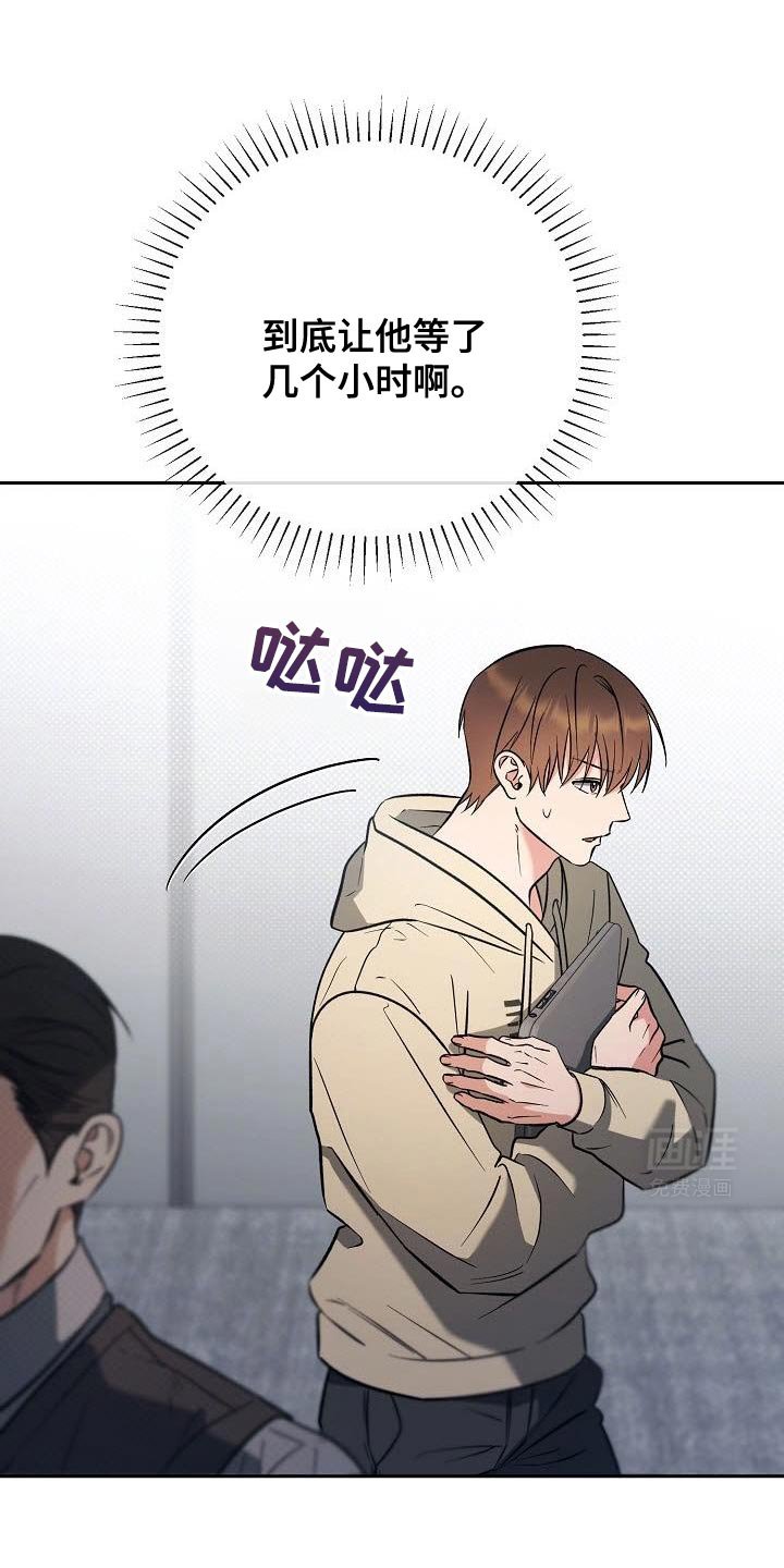 第32章：机会