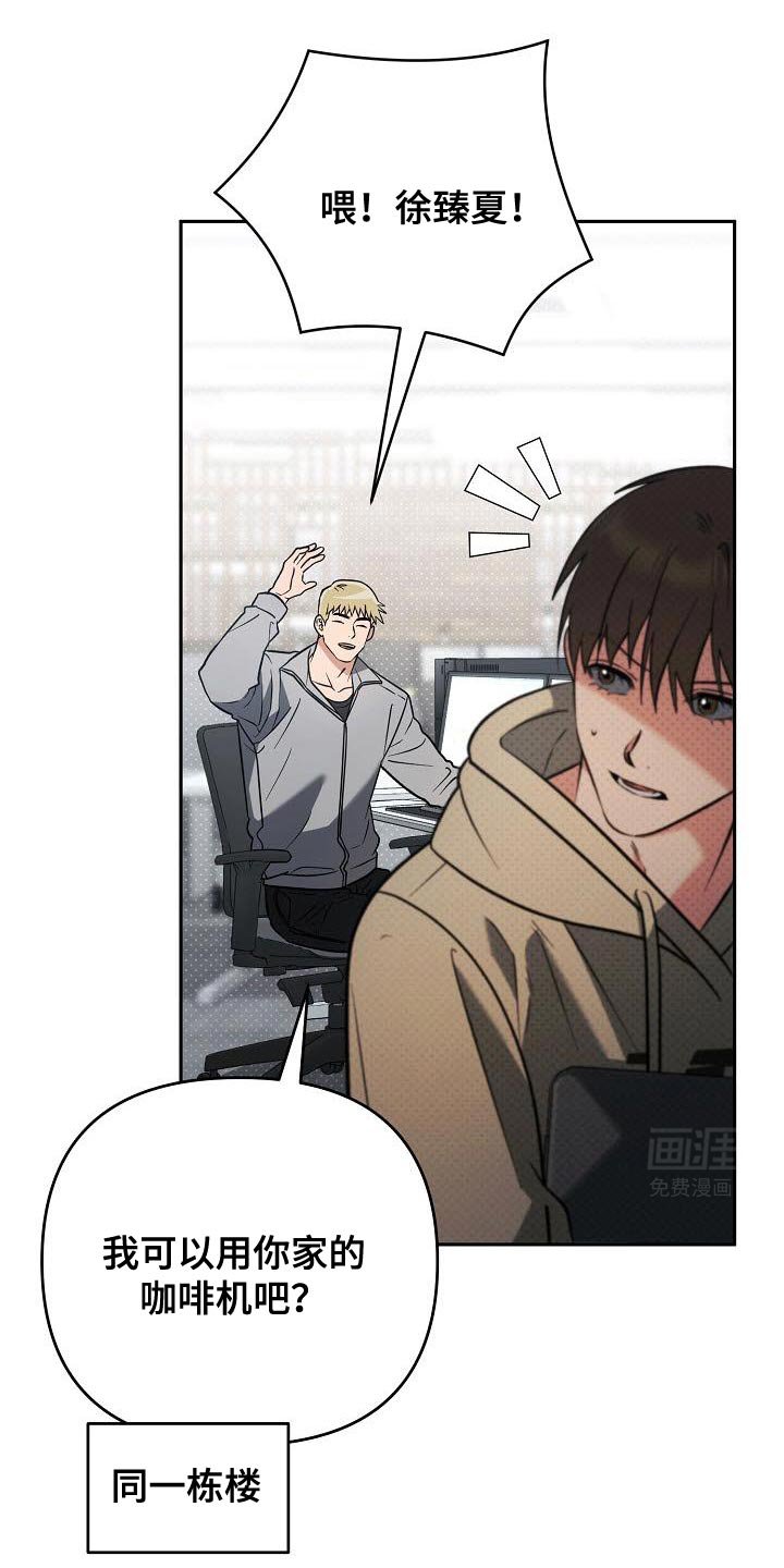 第32章：机会