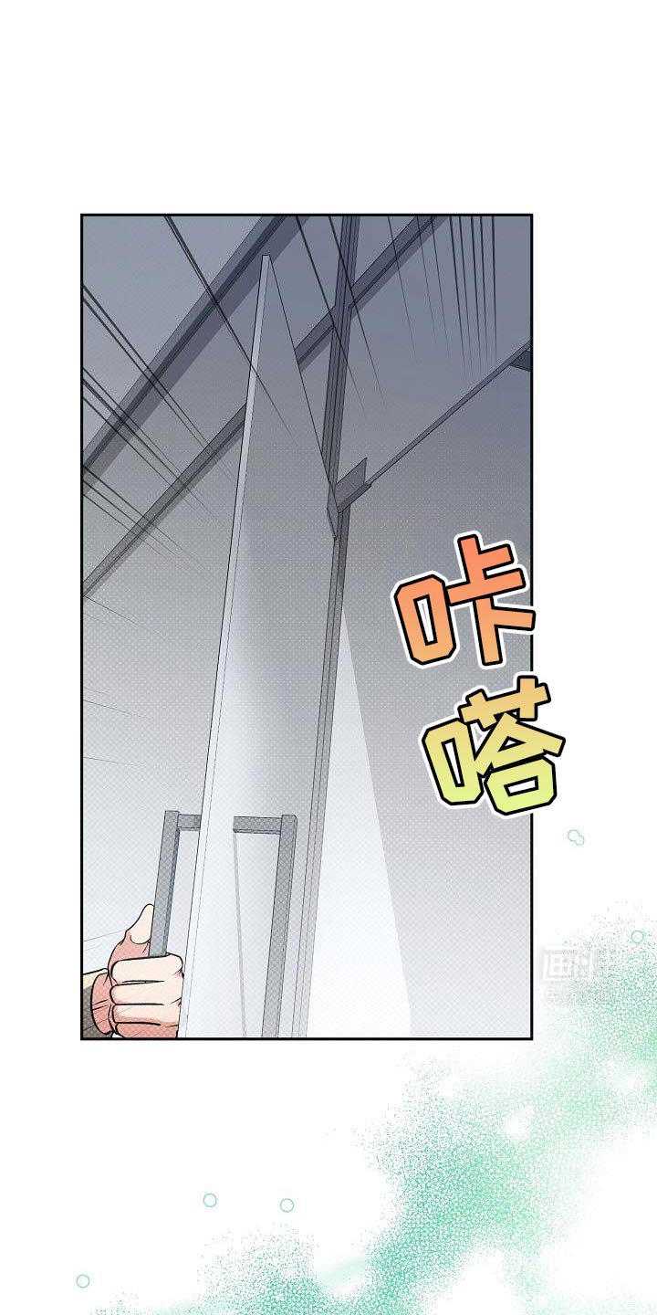 第32章：机会