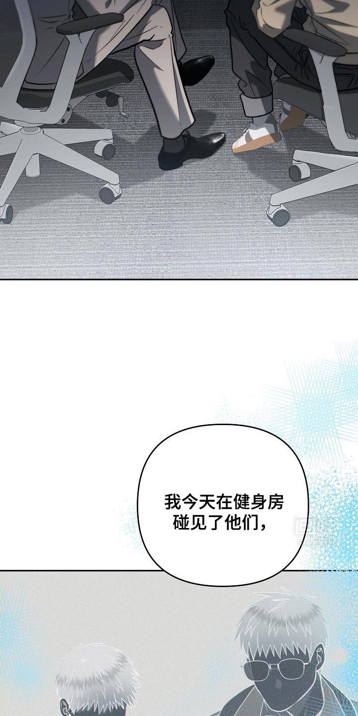 第32章：机会