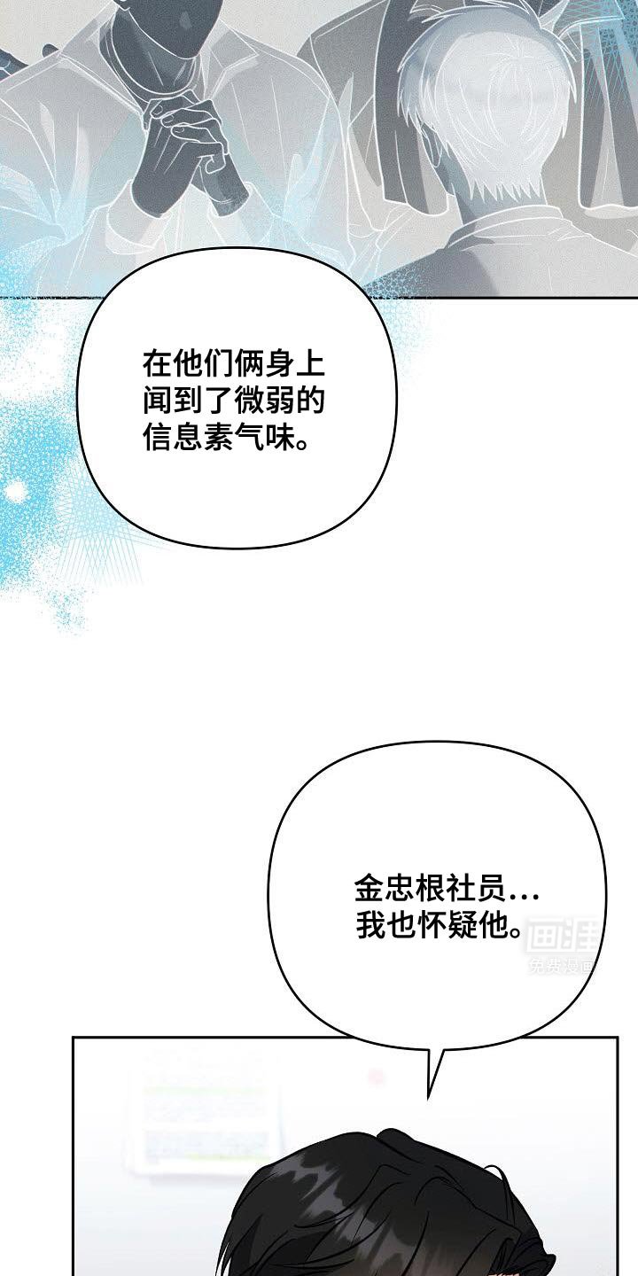 第32章：机会